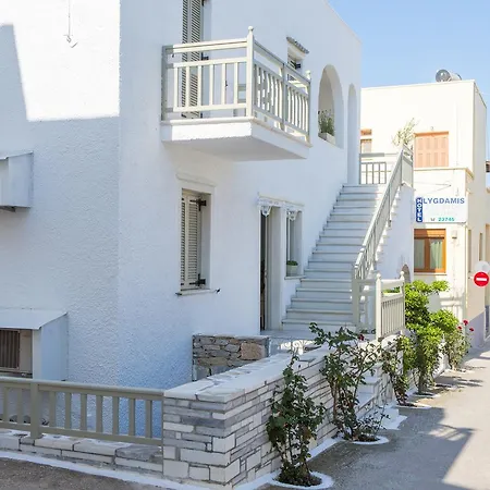 아파트 Lygdamis Downtown 3 Star Naxos City