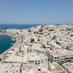 Lygdamis Downtown 3 Star アパート Naxos City