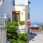 Lygdamis Downtown 3 Star * Naxos City